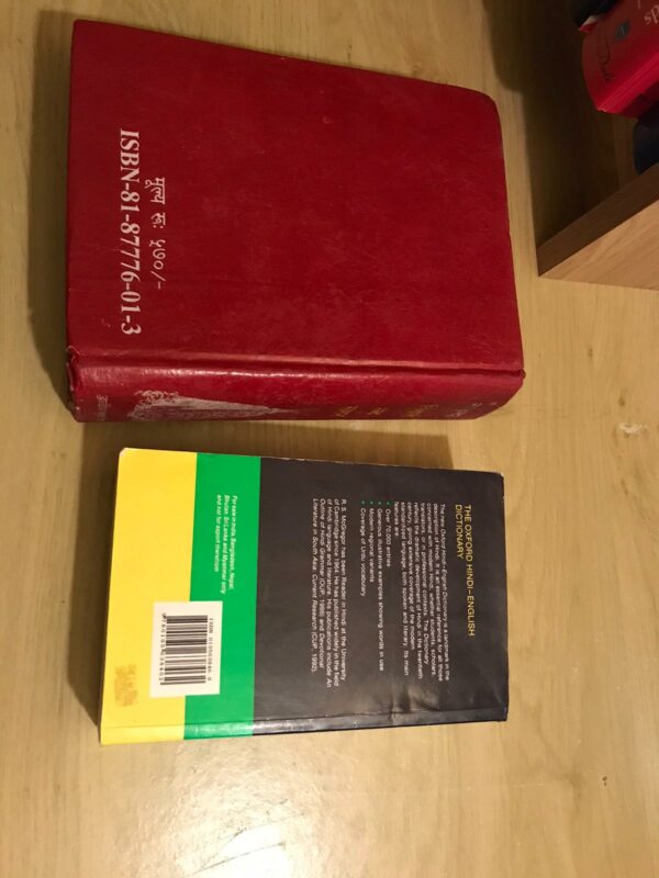 Hindi woordenboeken Hindi en Engels
